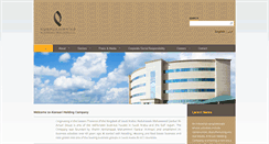 Desktop Screenshot of alansari.com.sa